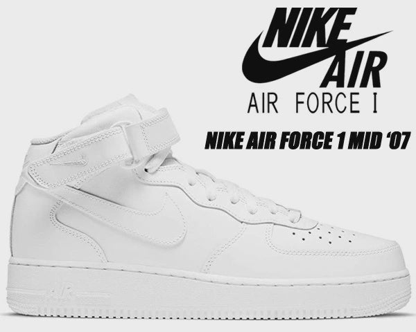 N-B137 (Nike Air Force 1 Mid '07)