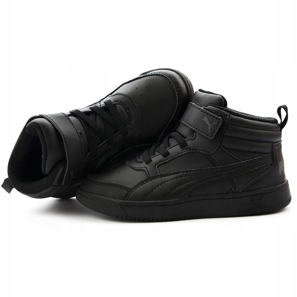 P-D33 (REBOUND STREET V2 BLK/BLK) 61793500 - Otahuhu Shoes