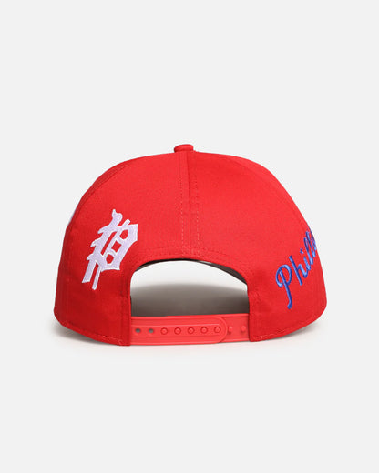 NEC-N69 (New era 940 A frame philadelphia phillies mlb all over logos snapback in original team colours/grey UV osfm) 102592360