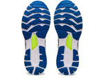 AS-Q10 (Gel-kayano 28 sheet rock/hazard green) 822915350