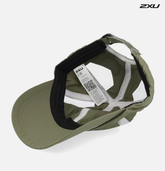 2XUA-X (2XU run cap hunter/white osfm) 102491750