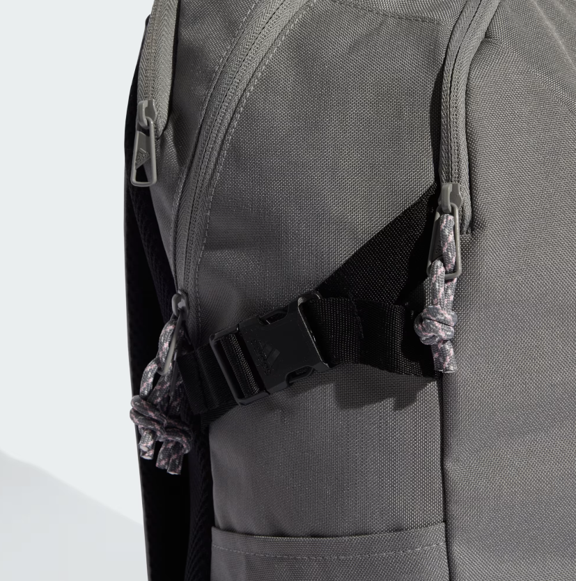 AE-R8 (Adidas power VIII backpack grey heather/true pink) 112593370