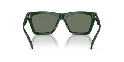 MKS-A (Michael kors pebble beach olive solid frame/green solid lenses) 32699372