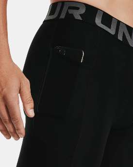 UAA-K16 (Under armour heat gear 6" armour compression shorts black/pitch grey) 52692608