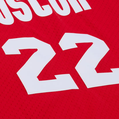 MNA-I49 (Mitchell & ness swingman jersey 1994 rockets drex university red) 112598260