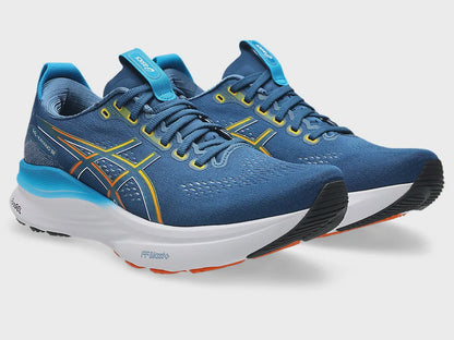 AS-Q18 (Asics gel-kayano 32 2E width twilight blue/anzu) 126916350