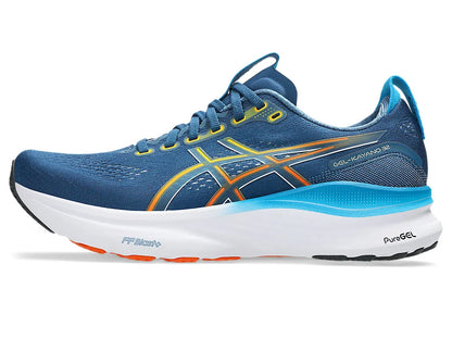 AS-Q18 (Asics gel-kayano 32 2E width twilight blue/anzu) 126916350