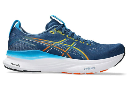 AS-Q18 (Asics gel-kayano 32 2E width twilight blue/anzu) 126916350