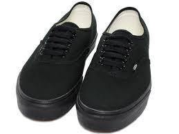 V-C5 ( Authentic mens black) - Otahuhu Shoes