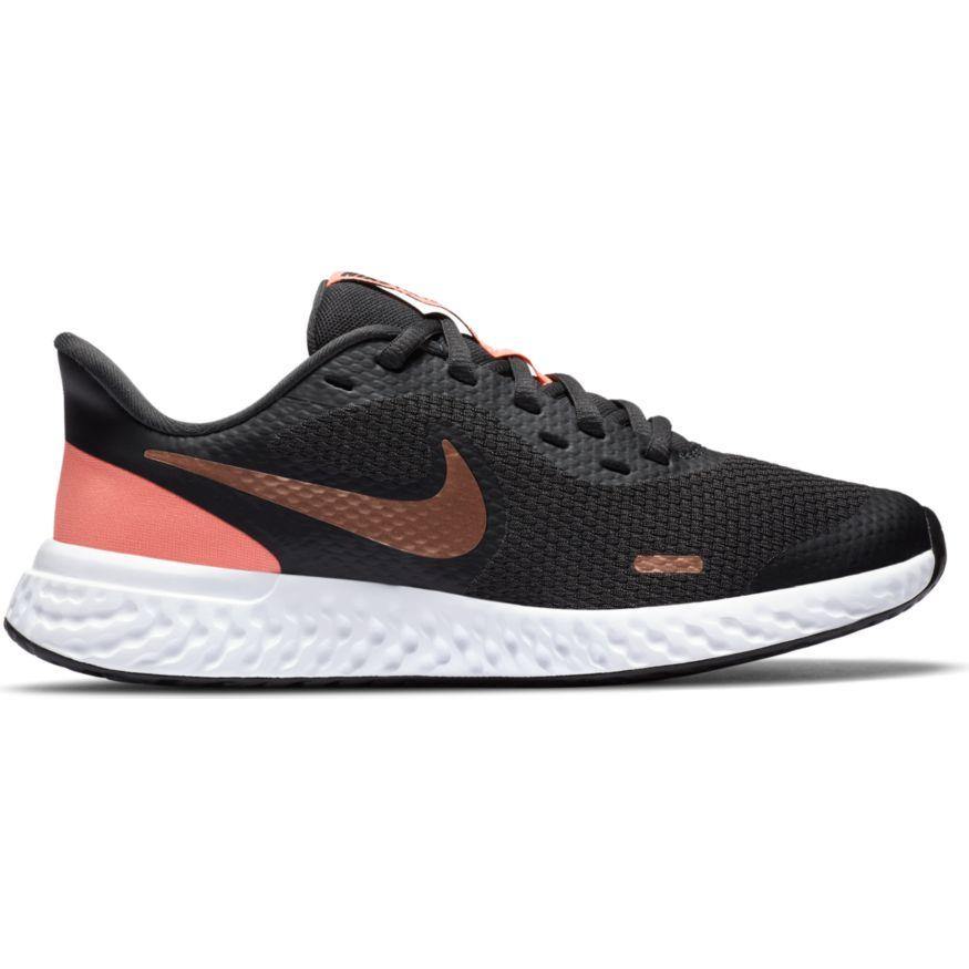 N-F116 (Nike revolution 5 gs dark smokegrey/mettalic red bronze) 82094348 - Otahuhu Shoes