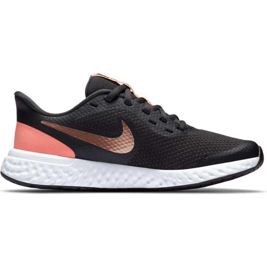 N-F116 (Nike revolution 5 gs dark smokegrey/mettalic red bronze) 82094348 - Otahuhu Shoes