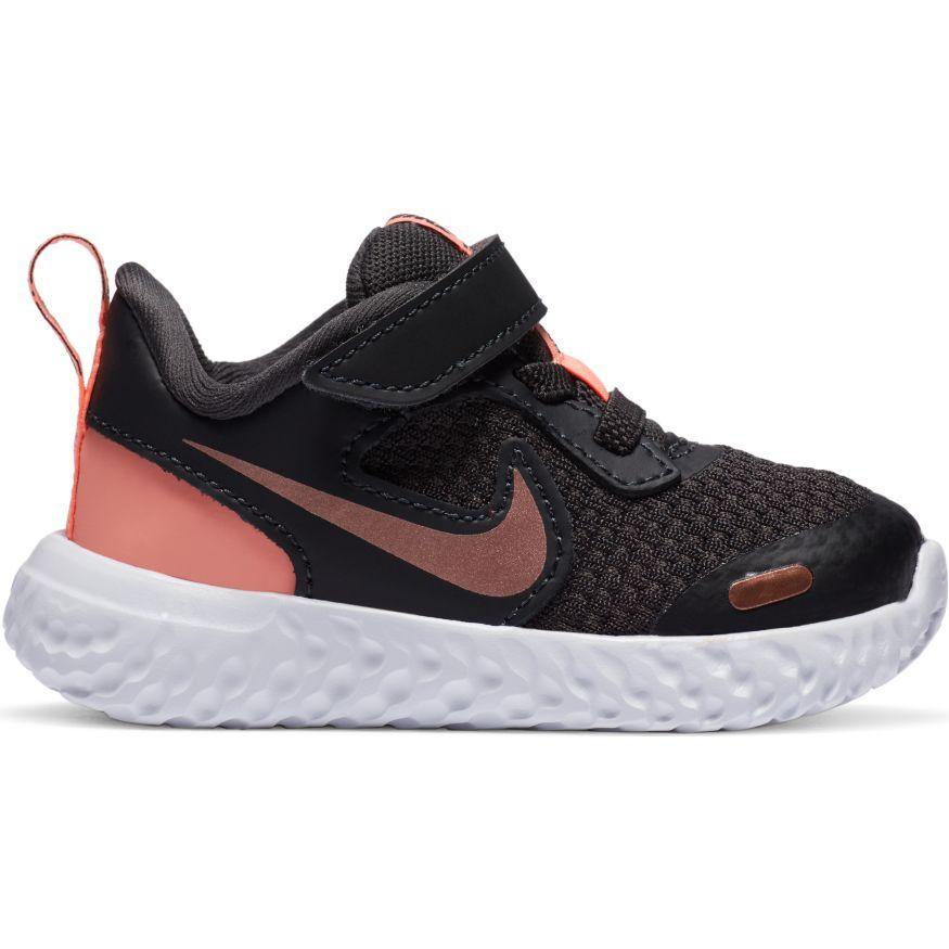 N-P116 (Nike revolution 5 tdv dark smoke grey/metallic red bronze) 92093069 - Otahuhu Shoes