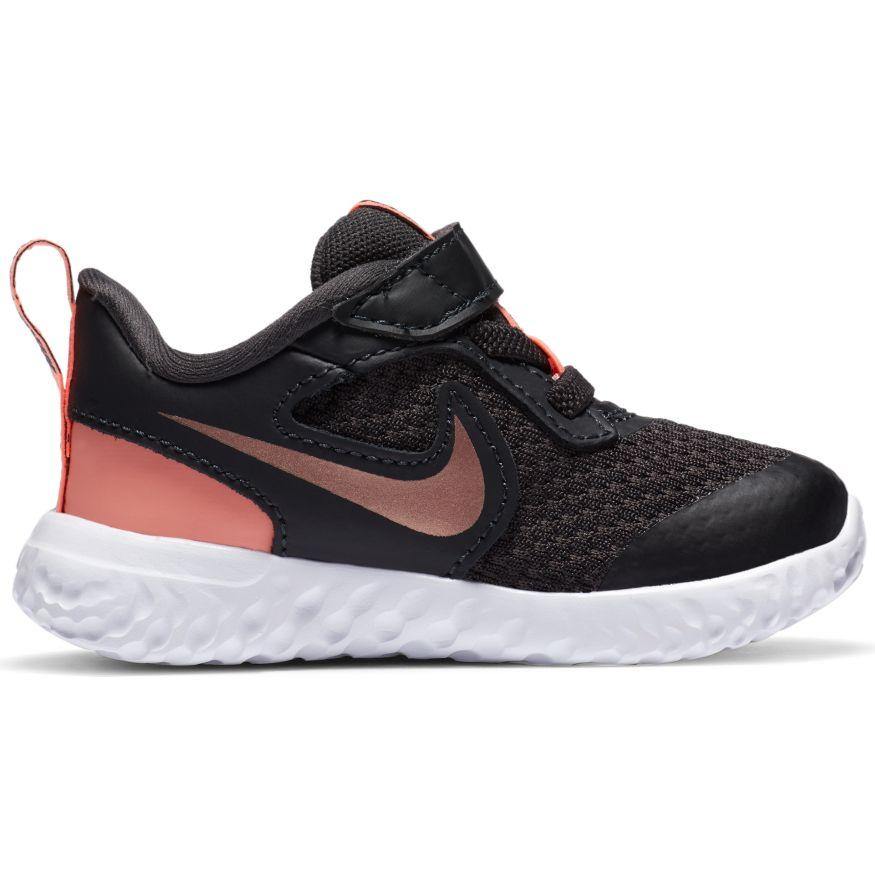 N-P116 (Nike revolution 5 tdv dark smoke grey/metallic red bronze) 92093069 - Otahuhu Shoes