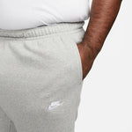 NA-D38 (Nike sports wear club open hem fleece pants dark grey heather/matte silver/white) 72294092 NIKE