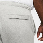 NA-D38 (Nike sports wear club open hem fleece pants dark grey heather/matte silver/white) 72294092 NIKE