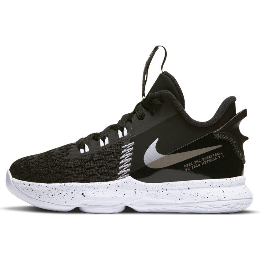 N-Q117 (Nike Lebron witness V black/metallic silver/white