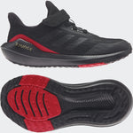 A-J60 (Eq21 run el kids carbon black/vivid red) 62195115 - Otahuhu Shoes