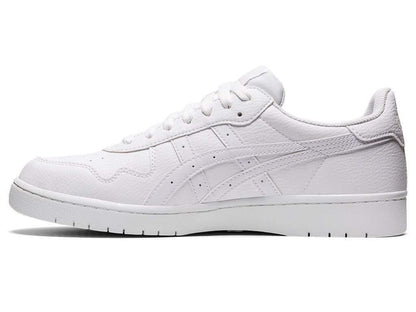 AS-B9 (Japan s white/white) 22197150 - Otahuhu Shoes