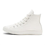 CT-K32 (Ct seasonal leather hi vintage white/silver) 81996100 - Otahuhu Shoes